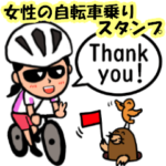 自転車乗りのラインスタンプ1