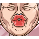 おもしろばっちゃん３