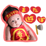 きょうちゃんの日常-はじめまして編