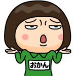 芋ジャージの♀決め関西弁