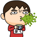 芋ジャージの♂決めポーズ２