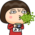 芋ジャージの♀決めポーズ２