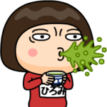 芋ジャージの♀決めポーズ２