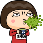 芋ジャージの♀決めポーズ２