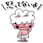 手描き水彩のミニ鬼＃日常会話＃敬語