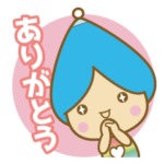 宇宙からやって来た地球大好きタカコ星人