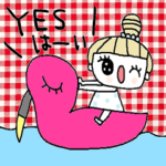 nenerinシンプル日常会話スタンプ355英語