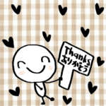 nenerinシンプル日常会話スタンプ338英語