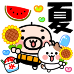 動く！おやじ君と猫の夏スタンプ