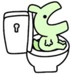 シュールなミニ恐竜のデカ文字