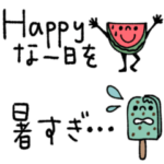 mottoの大人シンプル♡毎日３