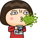 芋ジャージの♀決めポーズ２