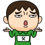 芋ジャージの♂決め関西弁