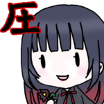 明日葉よもぎボイスサンプルちゃんず