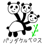 合法がんぎまりスタンプ10