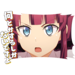 TVアニメ「怪人開発部の黒井津さん」