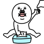 動く!うざいマン 34