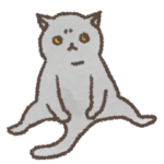 ブリティッシュショートヘアのなめろう②