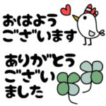 mottoの大人シンプル♡毎日２