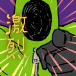 無表情で意思疎通するマン＜激烈編＞