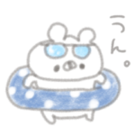 くまやん。127〜ゆるい〜