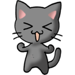 猫ねこにゃんこ　その1（黒）日常会話