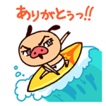 パンパカパンツ夏休みスタンプ