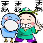 はしびろのコウちゃん9