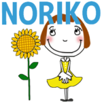 * 専用☺動くお名前夏スタンプ *