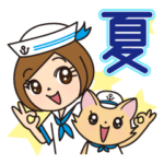 まりん＆まるるん13（夏）