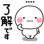 ず～っと使える♡全部揃った基本カスタム