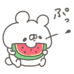くまやん。128〜夏〜