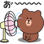 ブラウンの夏と梅雨に使えるスタンプ♡