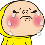 黄色いヤツ、もぞもぞ。