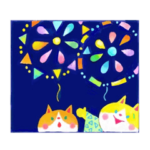 夏が来たスタンプ