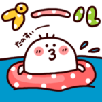 「夏」に使える季節スタンプ