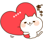 毎日使える★にゃんこのカスタムスタンプ