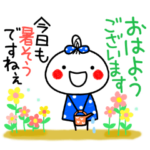 あんこ7 暑い夏！ver.2