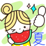 楽に使える日常スタンプ✿