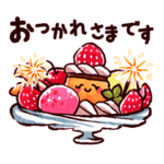 大人かわいく涼し気なスタンプ