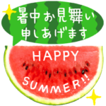 メロン＆スイカ