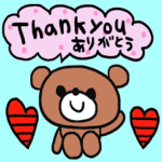 nenerinシンプル日常会話スタンプ353英語