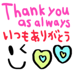 nenerinシンプル日常会話スタンプ360英語