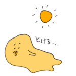 ゆるくて素朴な動物たちのスタンプ2