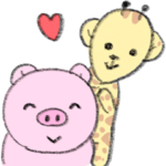 ブタとキリン（春～夏）