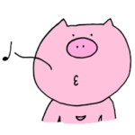 使えるブタさんスタンプ