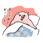 ぬるっとしたブタ