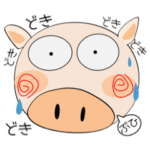 よく使うことばで、ブタさん