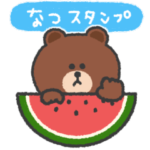 ブラウン◎夏スタンプ #3