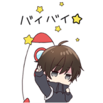 とびだす！現実逃避メンヘラくん。